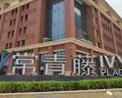 太原市竞杰·常青藤